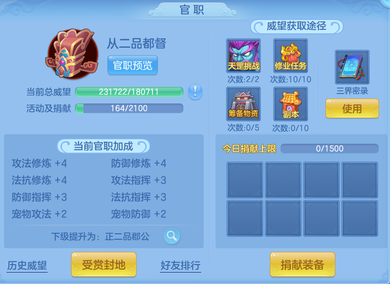 微信图片_20260818183238_71_3031.png