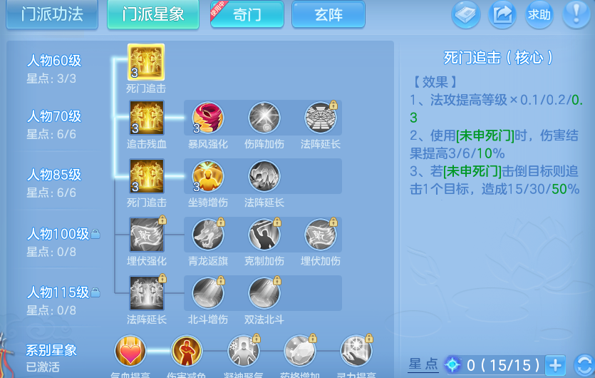 微信图片_20260818183244_72_3031.png