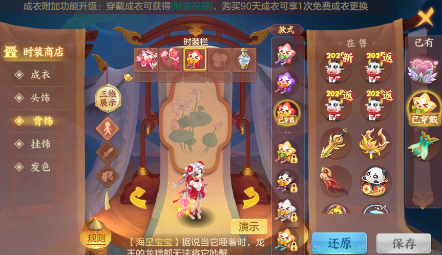 微信图片_20260818183616_90_3031.png