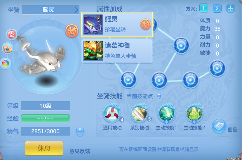 微信图片_20260818183311_76_3031.png