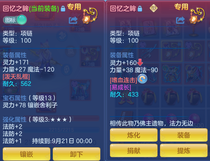 微信图片_20260819094201_37_4739.png