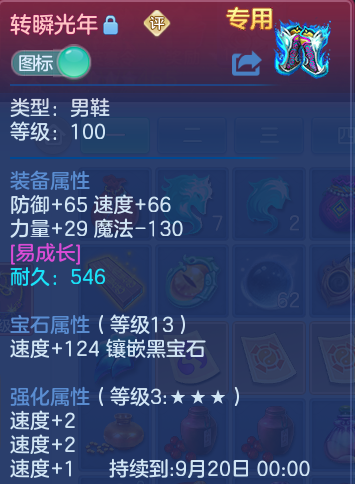 微信图片_20260819094148_34_4739.png