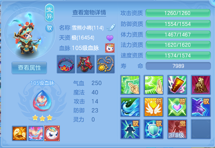 微信图片_20260819094437_42_4739.png