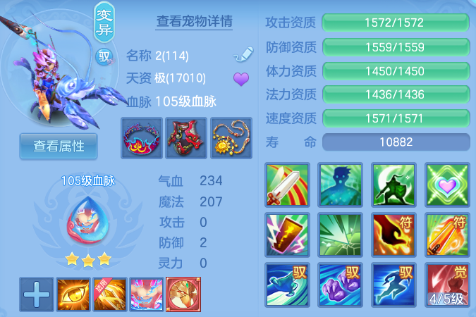 微信图片_20260819094439_60_4739.png