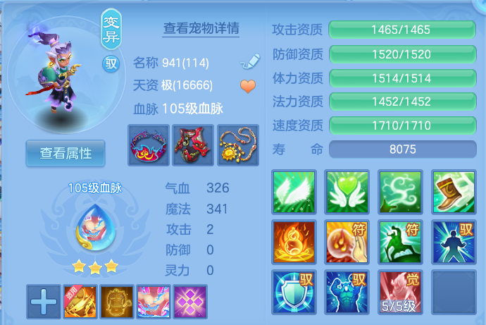 微信图片_20260819094437_45_4739.png