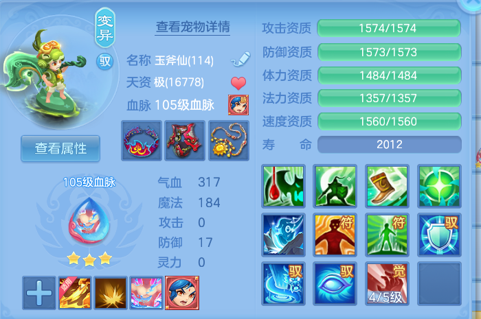 微信图片_20260819094438_52_4739.png