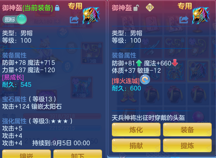微信图片_20260819095148_90_4739.png