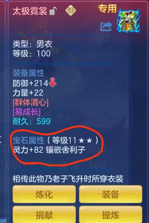微信图片_20260819095630_101_4739.jpg