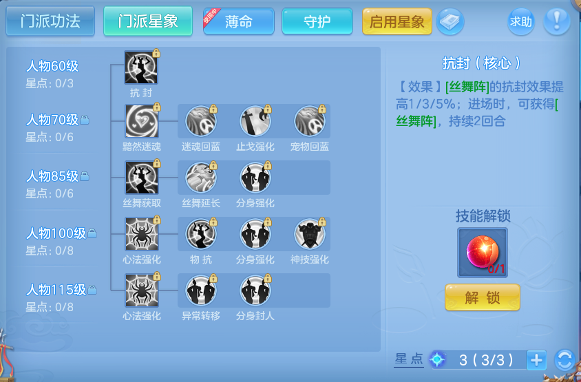 微信图片_20260819155713_35_4791.png
