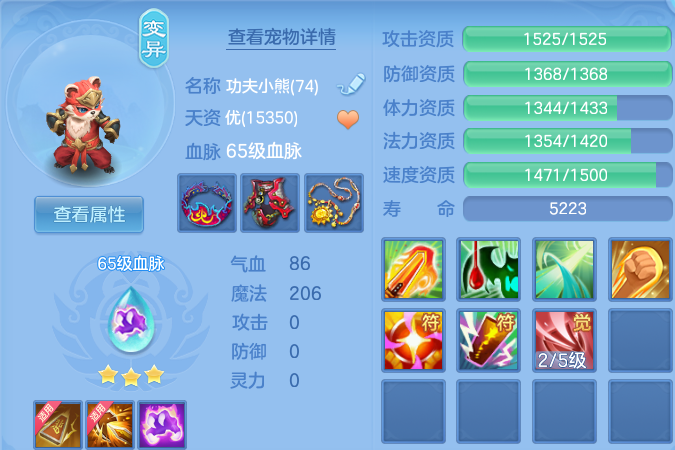 微信图片_20260819155649_25_4791.png