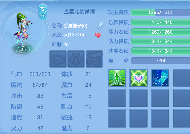 微信图片_20260819155649_31_4791.png