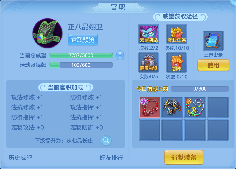 微信图片_20260819155753_38_4791.png