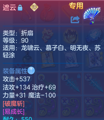 微信图片_20260819231331_84_2795.png