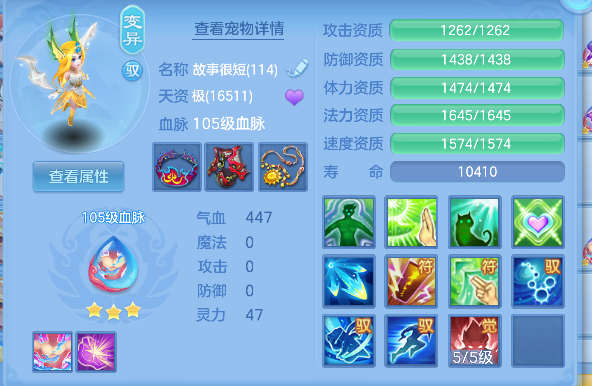 微信图片_20260820191332_38_14344.png