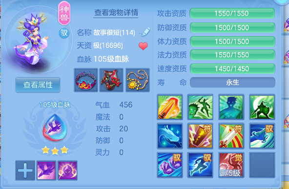 微信图片_20260820191243_37_14344.png