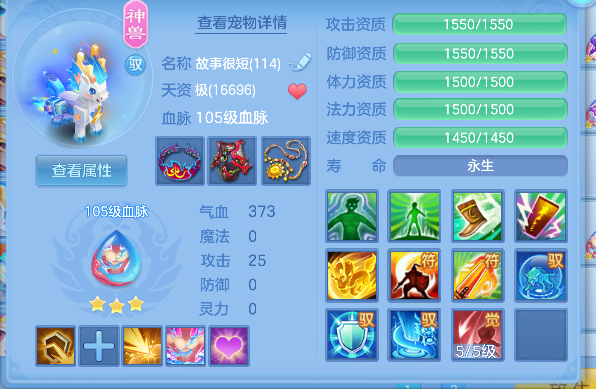 微信图片_20260820191535_41_14344.png