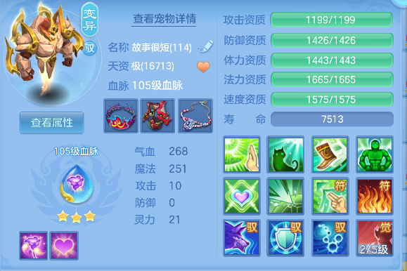 微信图片_20260820191535_47_14344.png