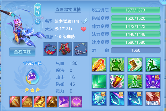 微信图片_20260820192053_51_14344.png