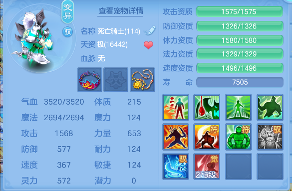 微信图片_20260820192200_56_14344.png