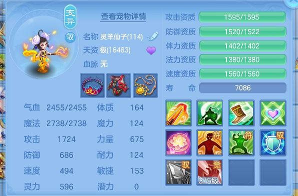 微信图片_20260820192451_61_14344.png