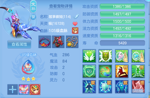 微信图片_20260820192451_62_14344.png