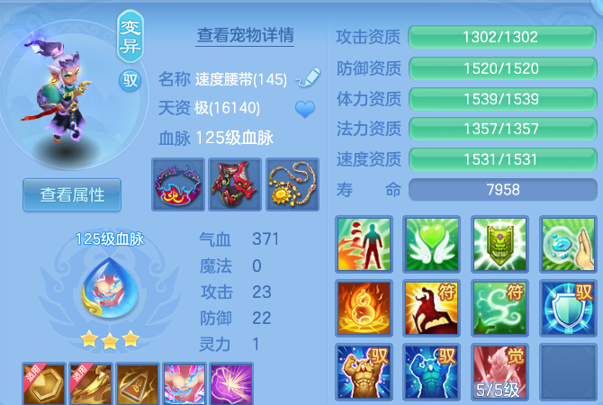 微信图片_20260820162049_51_10575.png