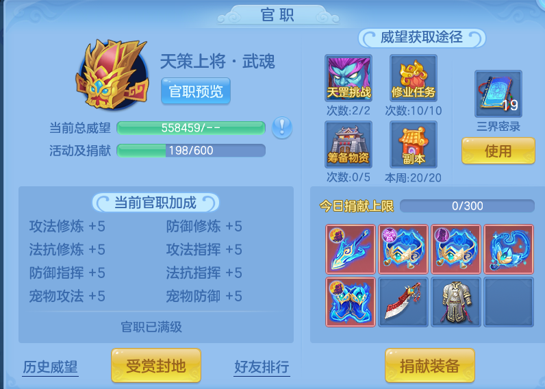 微信图片_20260820162154_62_10575.png