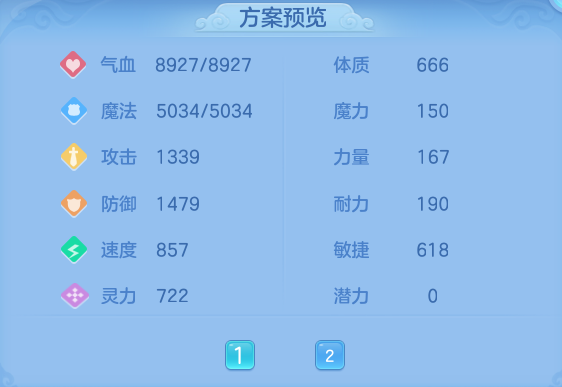 微信图片_20260820222156_49_10662.png