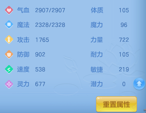 ScreenShot_2026-08-21_114235_837.png