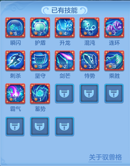 ScreenShot_2026-08-21_114334_084.png