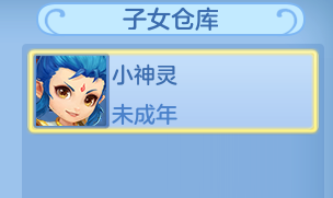 ScreenShot_2026-08-21_114558_646.png