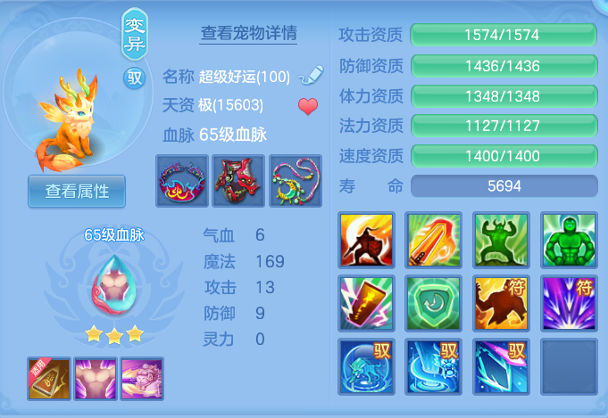 ScreenShot_2026-08-21_114455_229.png