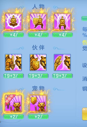 ScreenShot_2026-08-21_114622_382.png