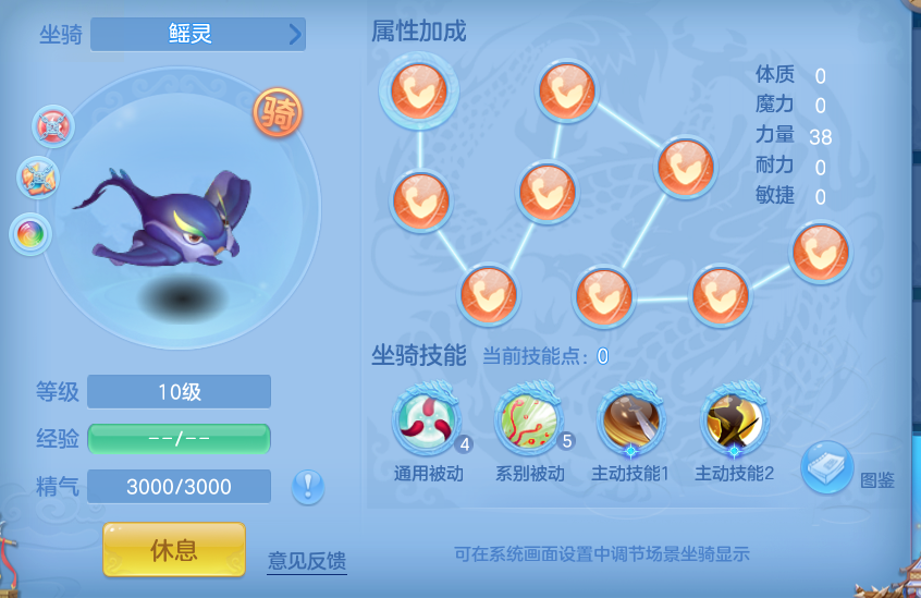 ScreenShot_2026-08-21_114609_668.png