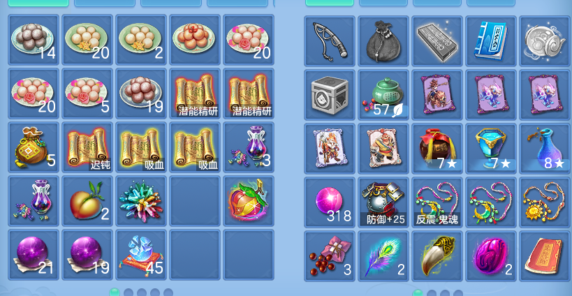ScreenShot_2026-08-21_114636_238.png