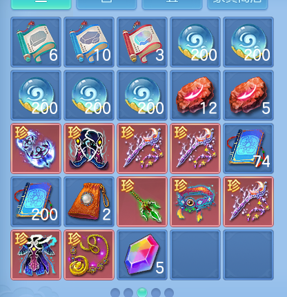 ScreenShot_2026-08-21_114647_571.png