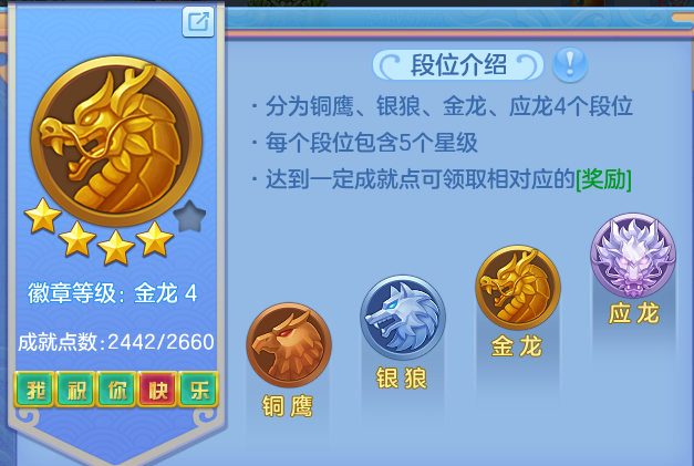 ScreenShot_2026-08-21_114716_398.png