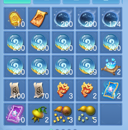 ScreenShot_2026-08-21_114659_444.png