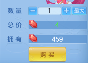 ScreenShot_2026-08-21_114729_908.png