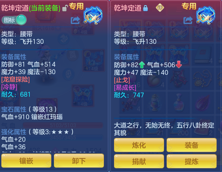 微信图片_20260822112256_38_5134.png