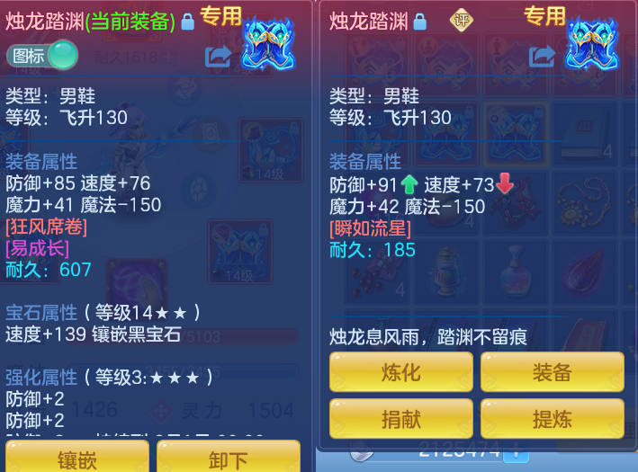 微信图片_20260822112256_37_5134.png