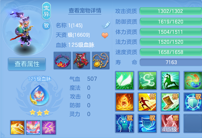 微信图片_20260822112522_45_5134.png