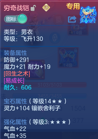 微信图片_20260822112256_40_5134.png