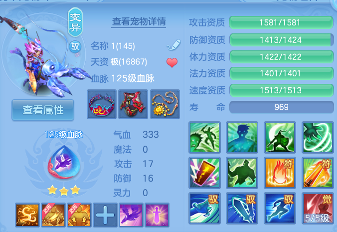 微信图片_20260822112522_50_5134.png