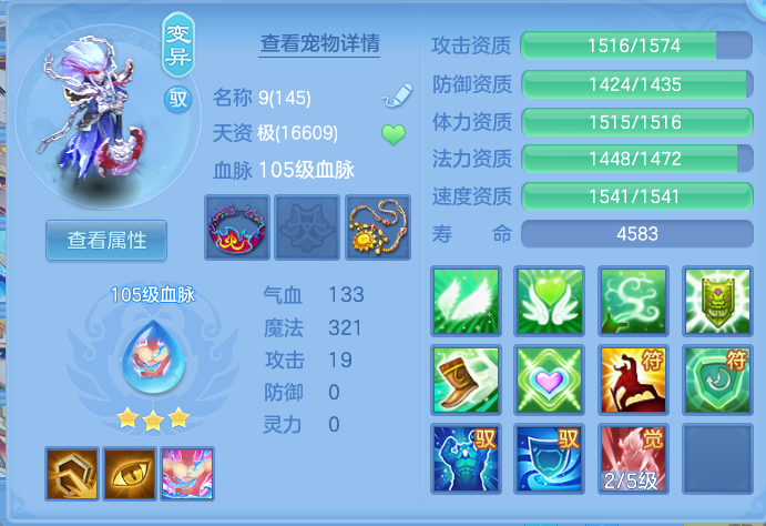 微信图片_20260822112725_60_5134.png