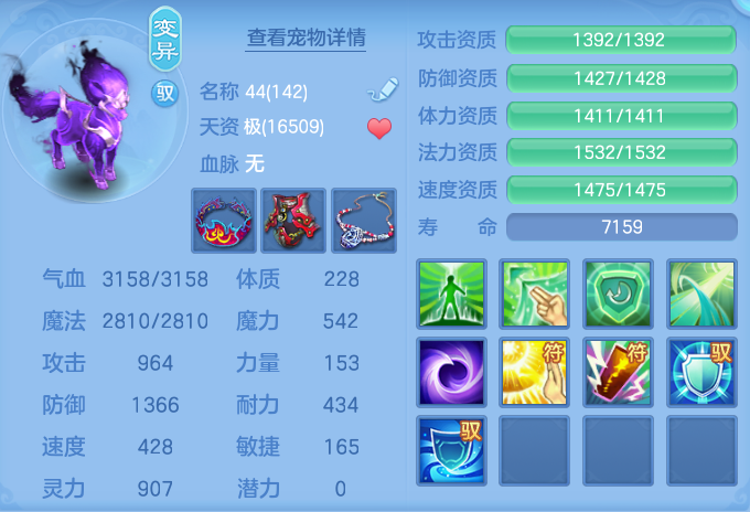 微信图片_20260822112726_63_5134.png