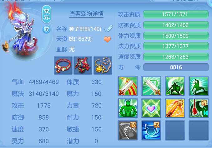 微信图片_20260822112725_61_5134.png