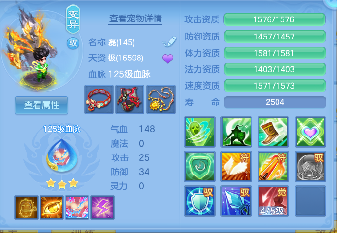 微信图片_20260822112727_70_5134.png