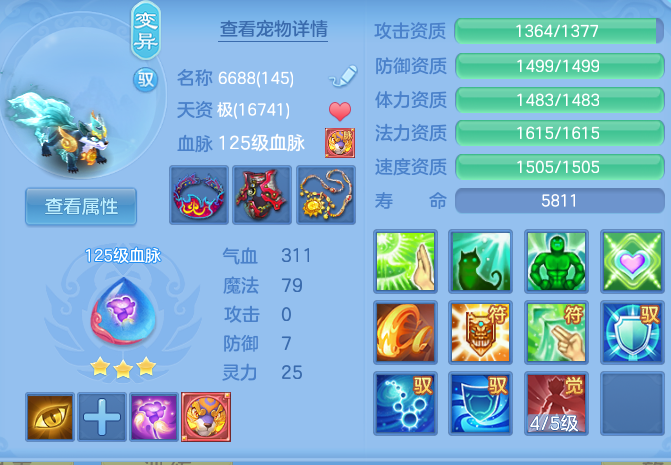 微信图片_20260822112727_73_5134.png
