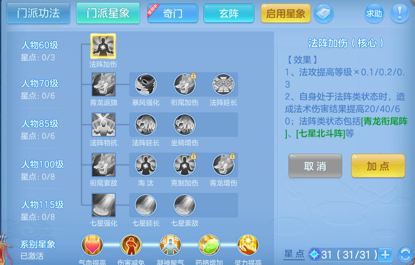 微信图片_20260822112801_80_5134.png